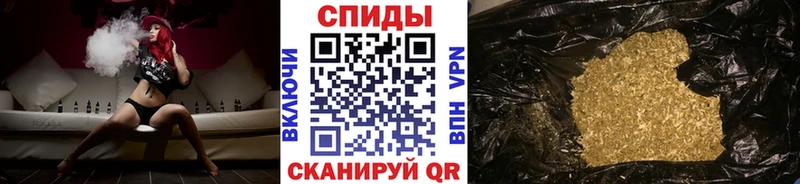 Купить закладки  Апатиты  БУТИРАТ 1.4BDO 