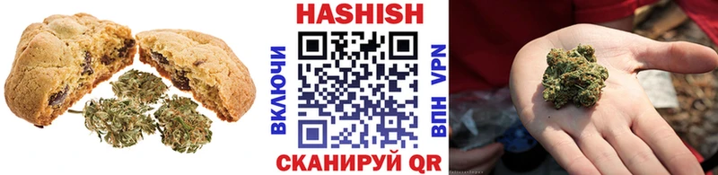 Купить закладки Апатиты Еда ТГК конопля
