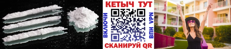 КЕТАМИН ketamine  Купить закладки  Апатиты 