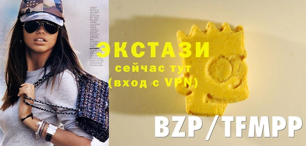 меф VHQ Киреевск