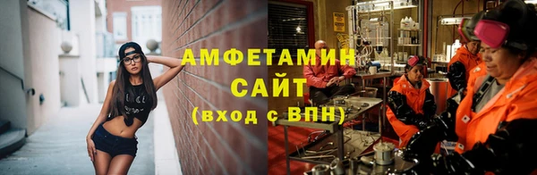 дурь Козловка