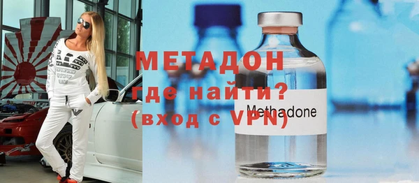 дурь Козловка