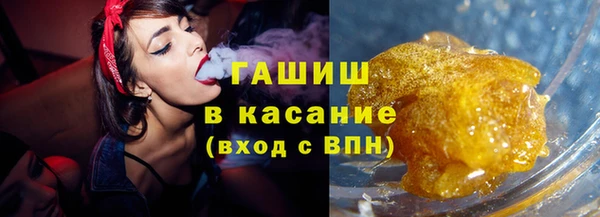 кокаин премиум Козельск