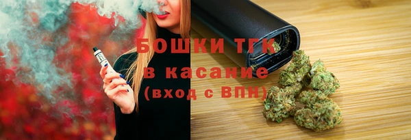дурь Козловка