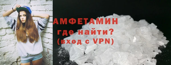кокаин премиум Козельск