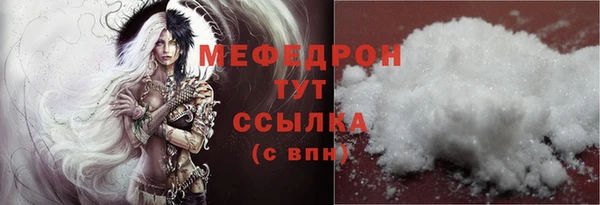 дурь Козловка