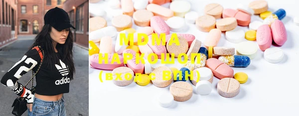 меф VHQ Киреевск