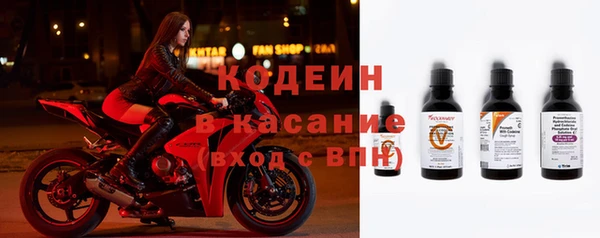 mdma Кодинск