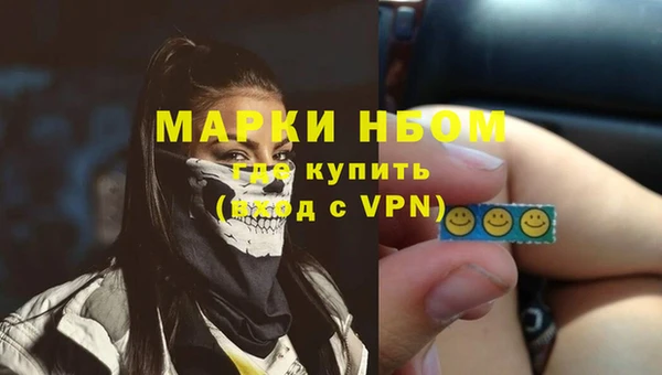 mdma Кодинск