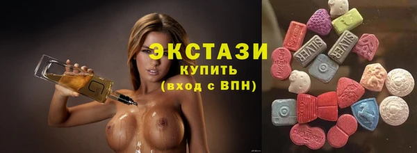 mdma Кодинск