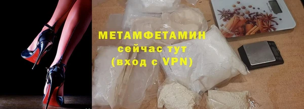 дурь Козловка