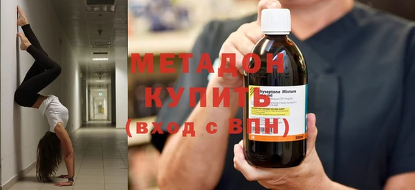 mdma Кодинск