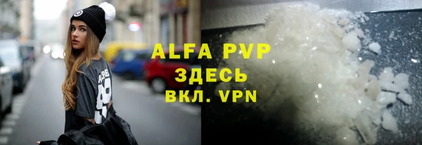 mdma Кодинск