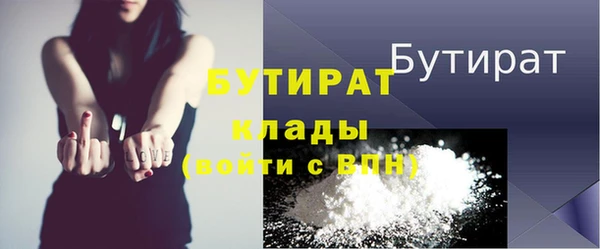 mdma Кодинск