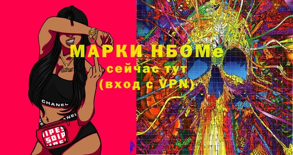 дурь Козловка