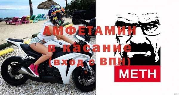 кокаин премиум Киренск