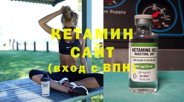 меф VHQ Киреевск