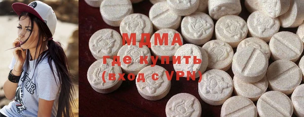 дурь Козловка