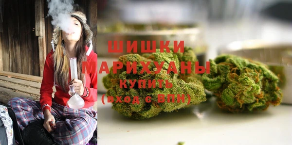 кокаин премиум Киренск