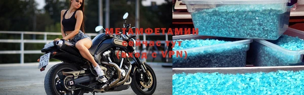 mdma Кодинск