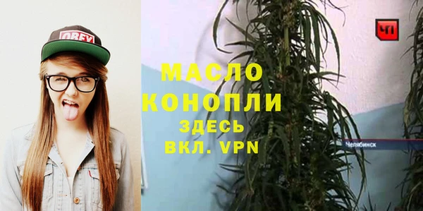mdma Кодинск