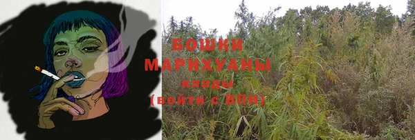 mdma Кодинск