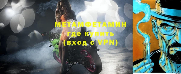 дурь Козловка
