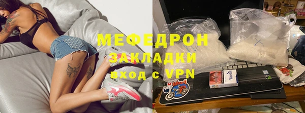 mdma Кодинск