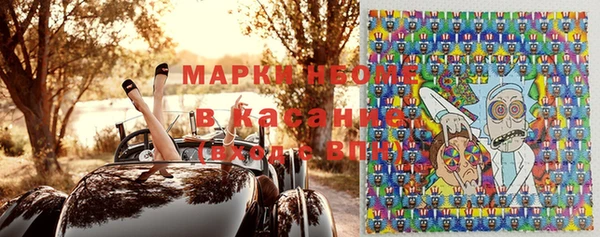 меф VHQ Киреевск