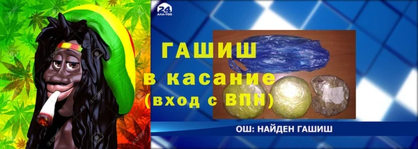 mdma Кодинск
